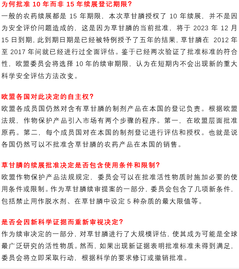 hahabet·(中国游)官方网站